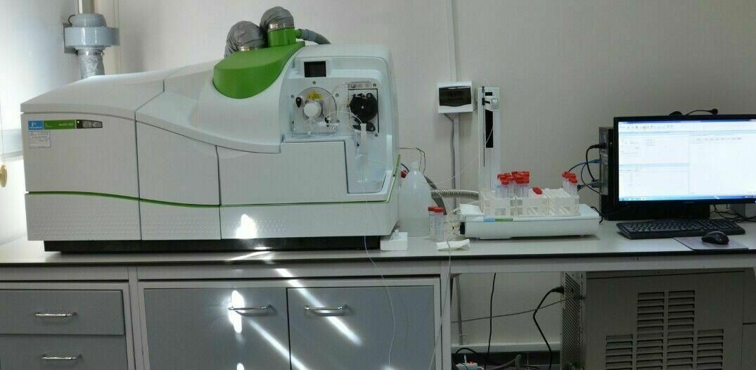 perkin elmer nexion 350 icp-ms