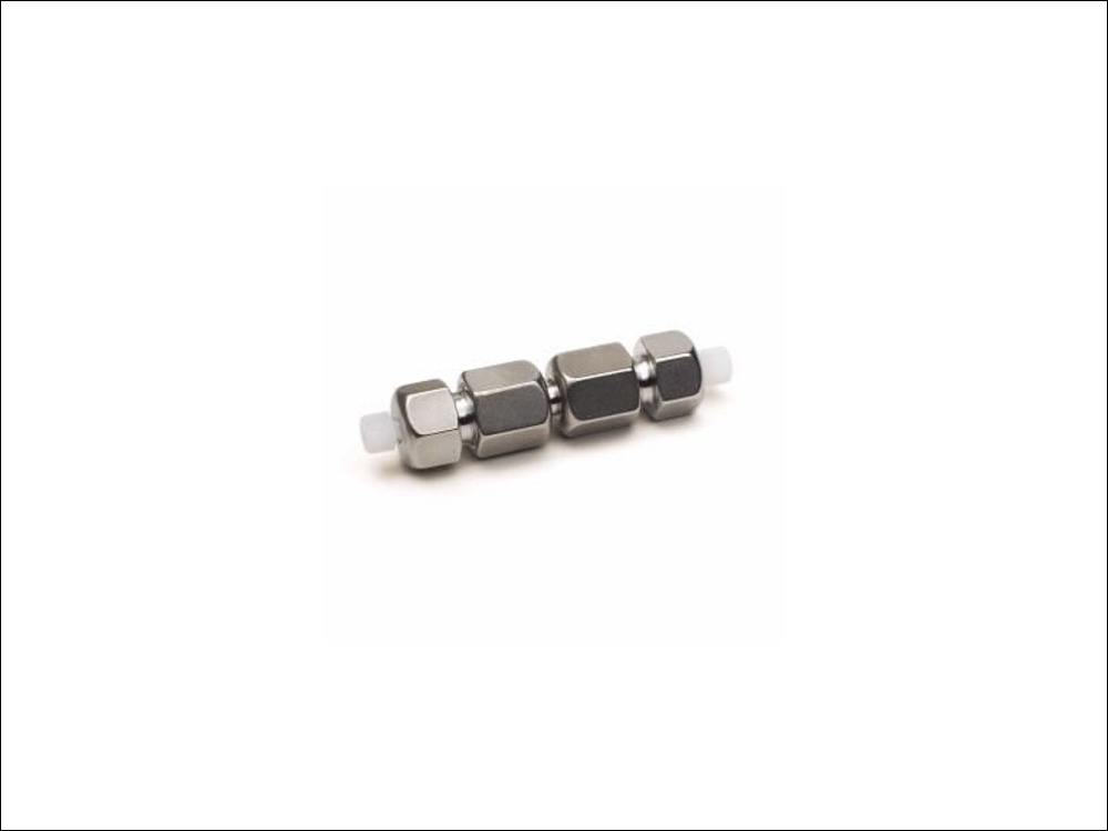Agilent Short Solvent Mixer 200 µL (5067-1565)