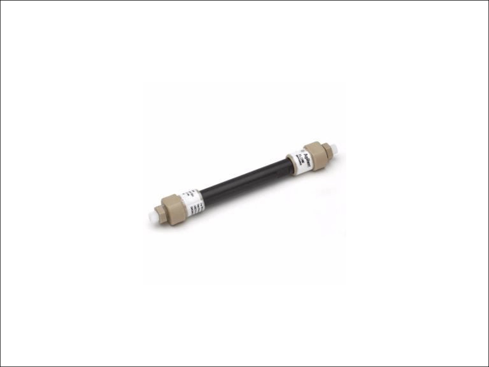 Agilent Multiple Affinity Removal Column, Ms-3 (Mouse), 4.6 × 50 mm (5188-5217)
