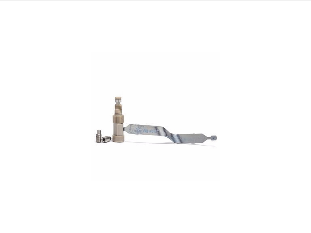 Agilent Inlet Mixer Assembly for Bio Flexible Pumps (G7131-60090)