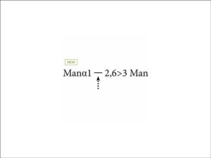 Agilent Alpha-(1-2,3,6)-Mannosidase (Jack Bean) (GKX-5010)