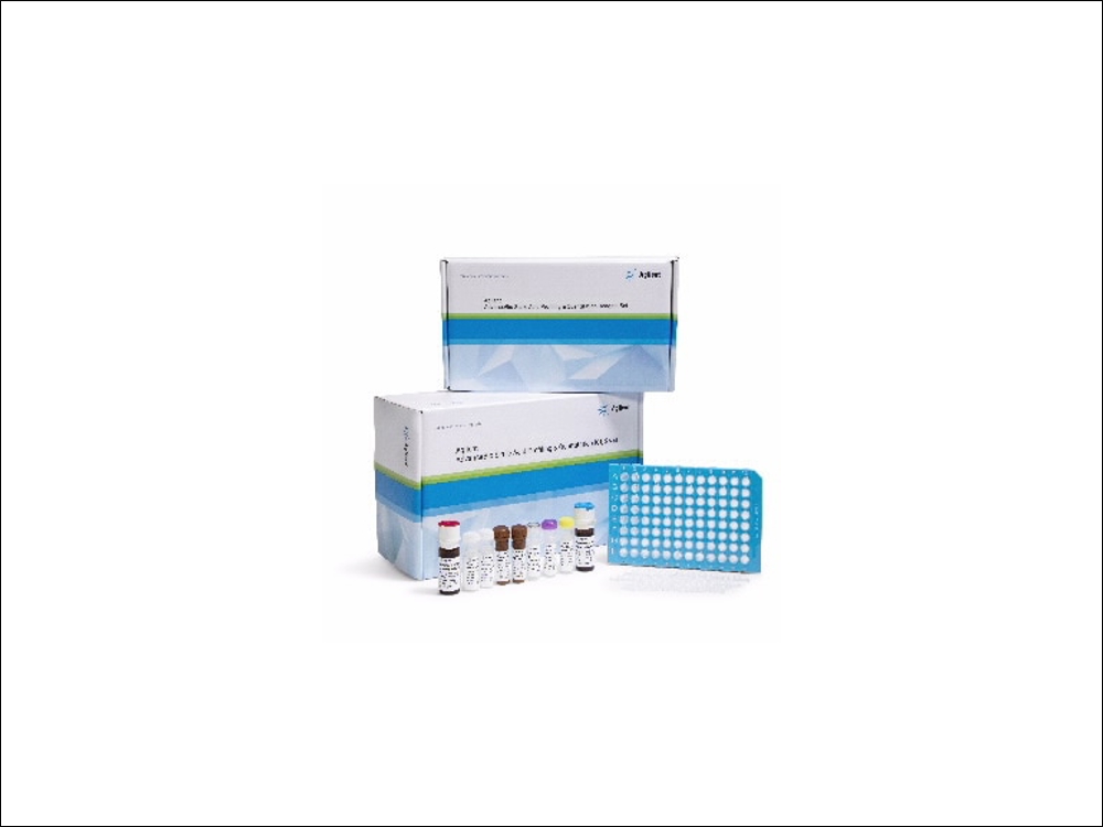 Agilent Sialic Acid Profiling & Quant Kit, 24-ct (GS24-SAP)